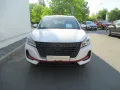DFSK Fengon 500 500 ABS Beifahrerairbag ESP ZV
