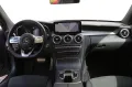 Mercedes-Benz C 200Coupe AMG/Navi/LED/KAM/Totwinkel ass.