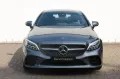 Mercedes-Benz C 200Coupe AMG/Navi/LED/KAM/Totwinkel ass.