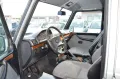 Mercedes-Benz G 300*2 Hände*4x4*Klimaanlage*AHK*GAS*
