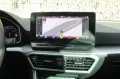 Seat Leon 1,5 TSI FR Navi 18Z #RATE ab 249,-€/Monat