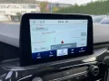 Ford Kuga 1.5 EcoBoost ST-Line ACC/Navi/RFK/BLIS