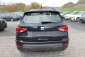 Seat Arona 1.0 TSI *Style*LED*Dachreling*Klima*Speed-