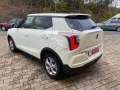 Ssangyong Tivoli 1.2 Navi SmartLink Kamera 5Jahre Garantie