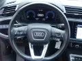 Audi Q3 35 TFSI advanced S-tonic 19Zoll MMI Navi AHK