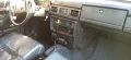 Volvo 262 Bertone