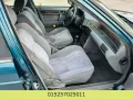 Rover 820Si Liebhaberstück , Garagenfund!
