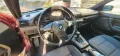 BMW Compact 316i Individual edition