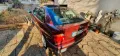 BMW Compact 316i Individual edition