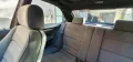 BMW Compact 316i Individual edition
