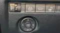 Citroën C4 PureTech 130 Stop&Start SHINE