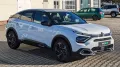 Citroën C4 PureTech 130 Stop&Start SHINE