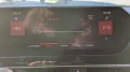 Citroën C4 PureTech 130 Stop&Start SHINE