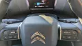 Citroën C4 PureTech 130 Stop&Start SHINE