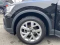 Audi Q2 1.5 TFSI
