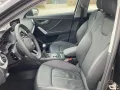 Audi Q2 1.5 TFSI