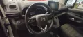 Opel Combo Life Edition L1H1 Navi über App