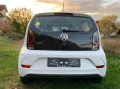 Volkswagen up! IQ.DRIVE