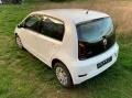 Volkswagen up! IQ.DRIVE