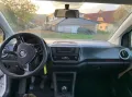 Volkswagen up! IQ.DRIVE