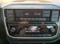 Volkswagen up! IQ.DRIVE