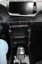 Peugeot 2008 ACTIVE PACK EAT8