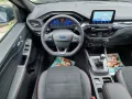 Ford Kuga ST-Line X