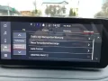 Fiat Tipo SW 1.5 MHEV DCT CITY LIFE+HYBRID+LED+LM+DAB