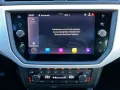Seat Ibiza Xcellence*NAVI+GARANTIE+ALU+KMERA+PDC+LED*