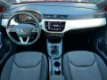 Seat Ibiza Xcellence*NAVI+GARANTIE+ALU+KMERA+PDC+LED*
