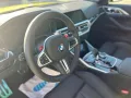 BMW M4 Coupe Competition,Sonderzins 4,99% ,Head-Up