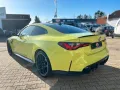 BMW M4 Coupe Competition,Sonderzins 4,99% ,Head-Up