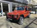 Mercedes-Benz 230 GE Typ Steyr Puch