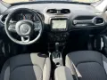 Jeep Renegade 1.5 e-Hybrid Limited *LED*NAVI*SHZ