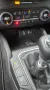 Ford Focus Lim. Titanium