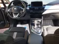 BMW 225 Baureihe 2 Active Tourer 225 xe Advantage