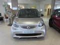 Smart Coupe Brabus tailormade 15th ANNIVERSARY