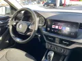 Skoda Kamiq Ambition 1,0 TSI DSG ACC Voll-LED