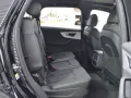 Audi Q7 S line 50 TDI quattro ++MATRIX+SHZ+PANO++