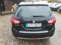 Suzuki (SX4) S-Cross 1.6 Comfort 2WD