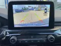 Ford Kuga ST-Line X
