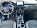 Ford Kuga ST-Line X