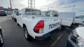 Toyota Hilux 3.0L Country Double Cab *EXPORT OUT EU*
