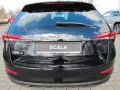 Skoda Scala Tour
