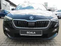 Skoda Scala Tour