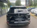 Renault Austral Iconic Hybrid 200 Matrix 4 Controle