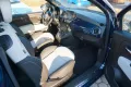 Fiat 500C MY22 Cabrio Dolcevita TECHPAKET-PDC-NSW