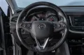 Opel Grandland X 1.2 Start/Stop Edition