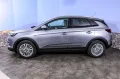 Opel Grandland X 1.2 Start/Stop Edition