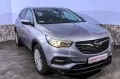 Opel Grandland X 1.2 Start/Stop Edition
